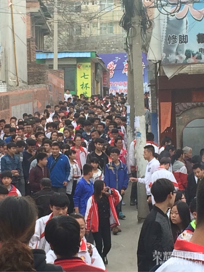 ������е·�ѧ������ⳡ���׳�ۣ�