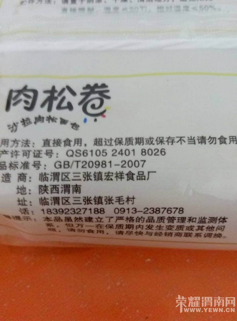 ������������Ҳ�洩Խ�����������ھ�Ȼ��2016��3��30�գ�