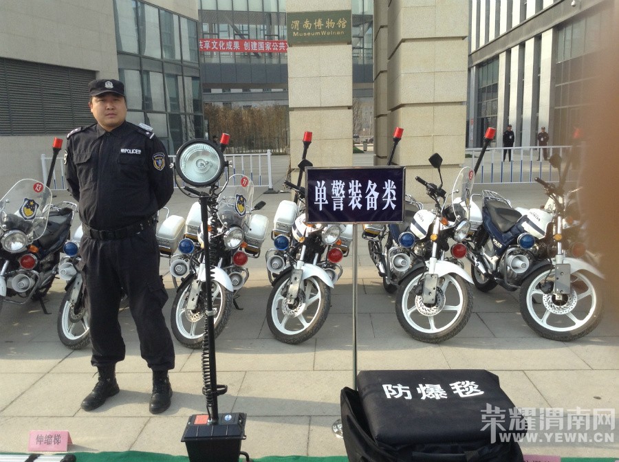  ������μ�Ϲ�����μ�־־�Ӫ�����գ��������ˣ���һ��ƽ��