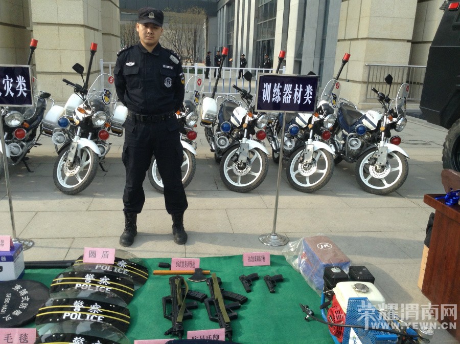  ������μ�Ϲ�����μ�־־�Ӫ�����գ��������ˣ���һ��ƽ��