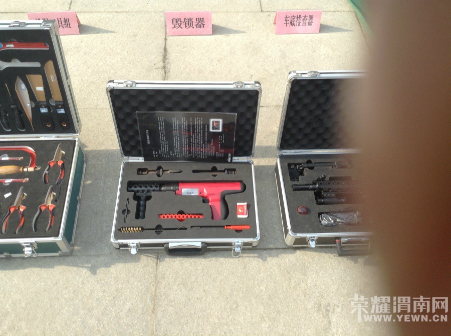 ������μ�Ϲ�����μ�־־�Ӫ�����գ��������ˣ���һ��ƽ��