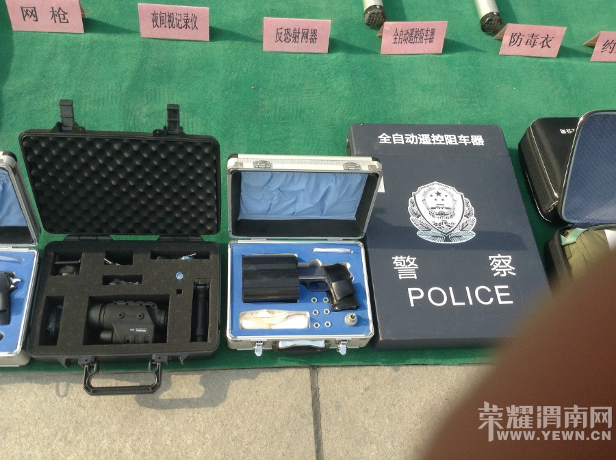 ������μ�Ϲ�����μ�־־�Ӫ�����գ��������ˣ���һ��ƽ��