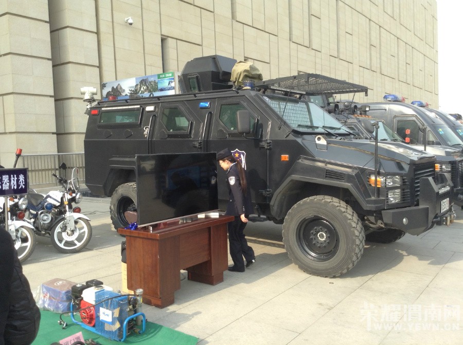 ������μ�Ϲ�����μ�־־�Ӫ�����գ��������ˣ���һ��ƽ��