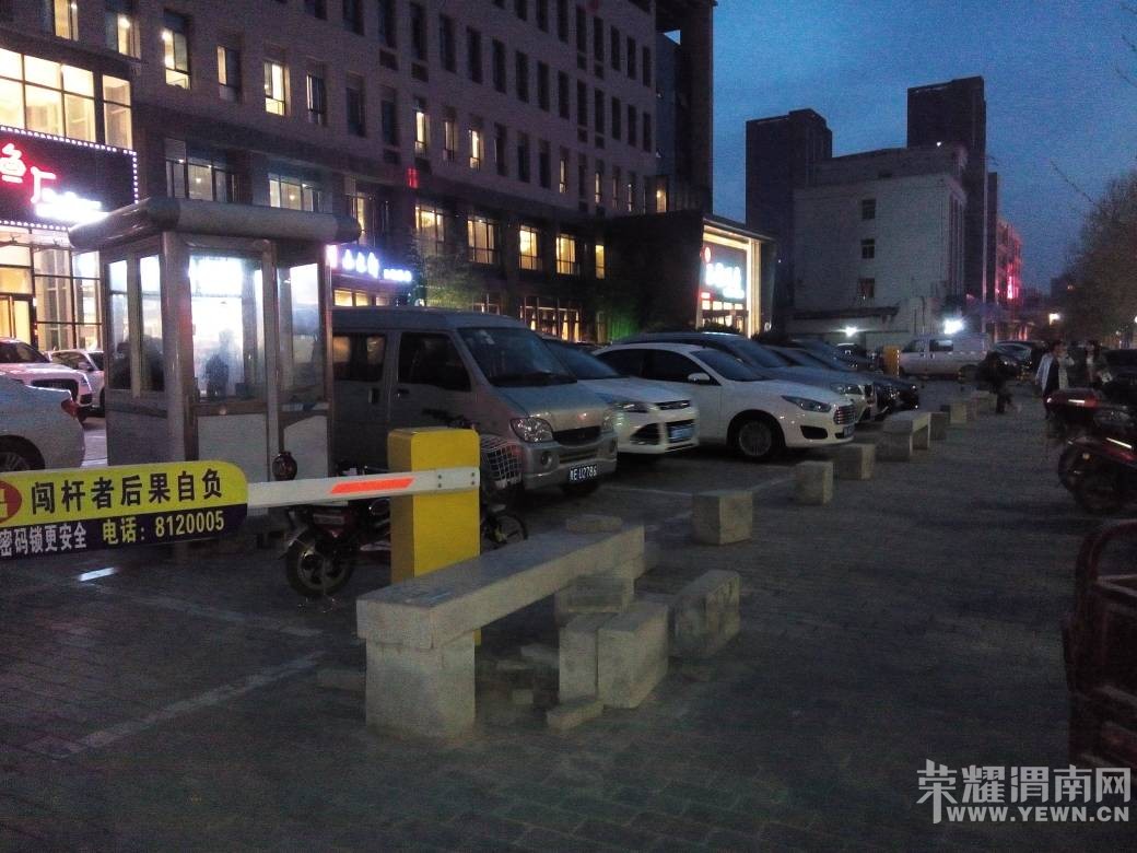 ���е�Υ��ӯ�������˰�ȫ˭���⣿