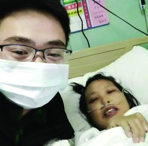 С���ڳ�30�����ĸ  ���޷�������ȫ���˻�