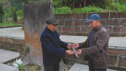 �Ĵ�üɽһ��14��Ϊ������ة����Ĺ800����(ͼ)