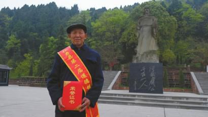 �Ĵ�üɽһ��14��Ϊ������ة����Ĺ800����(ͼ)