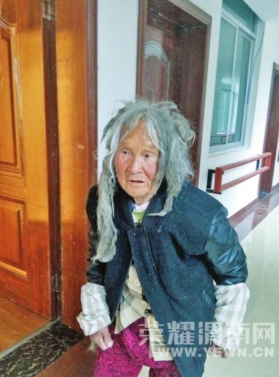 ���ϰ�Ѯ��������ӡ�߾��ε�20����  ��������