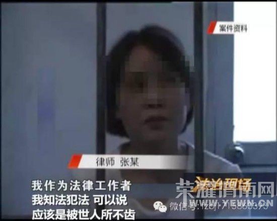 ִ����ԱΪŮ��ѧҵ����Ӱ�� ���˼�ɱŮ������