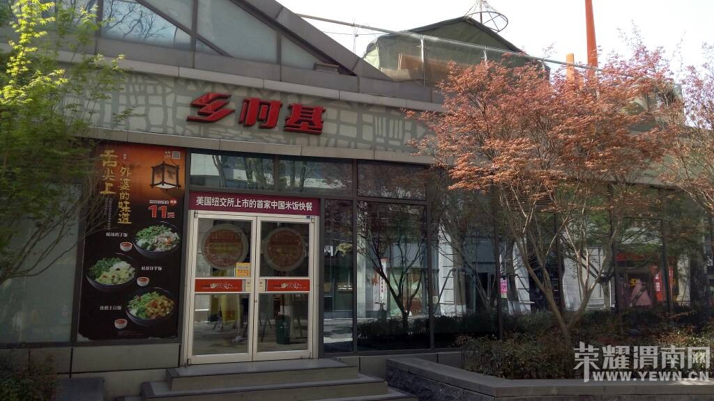 μ�Ͽ����ҵ�׷׵��գ���2007�꿪ҵ����MҲ����Ϊ��