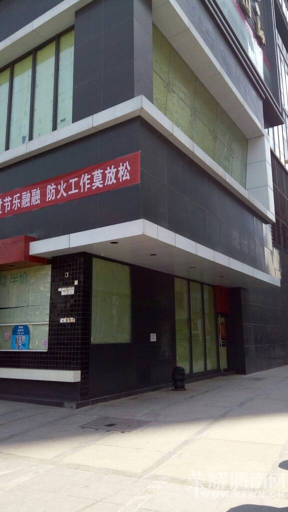 μ�Ͽ����ҵ�׷׵��գ���2007�꿪ҵ����MҲ����Ϊ��