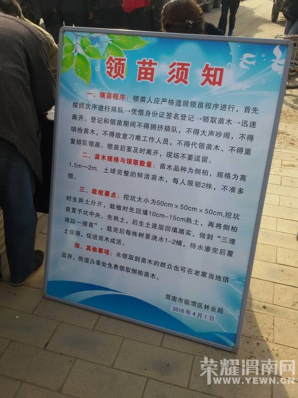 �����ڱ��Ӵ���϶ο�����������������������ɣ�