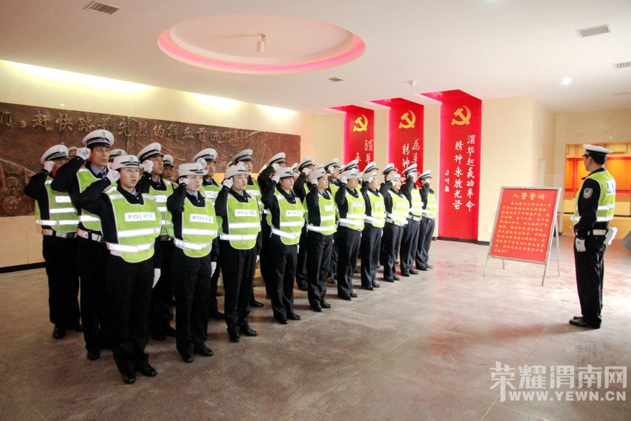 μ����μ����Ӣ�ұ�ǰ�����Ĵ�