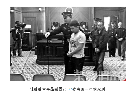 �����ô���Ʒ������ 26�궾��һ�������