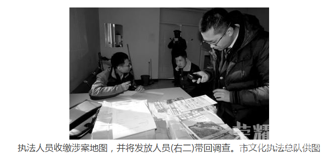 ������ת�õ�ͼ��Ż���5�� ����80��Ԫ