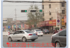 �ϳ�ũ԰ʮ���򱱷���