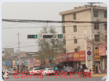 �ϳ�ũ԰ʮ���򱱷���