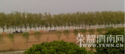 �̰���������̫����