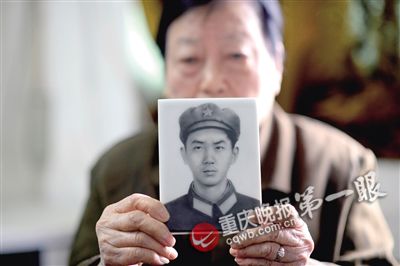 �ܵܶ�Խ��ս����37�� ���ÿ��Ϊ�������(ͼ)