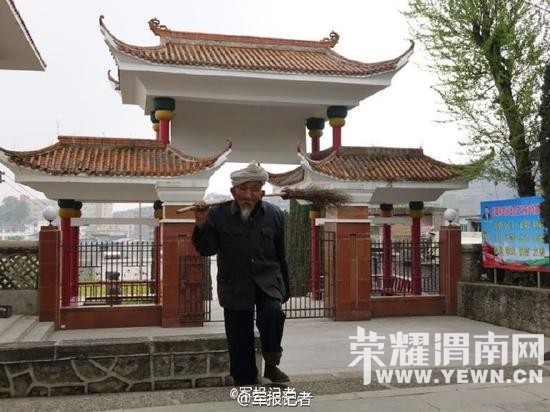 91���ϱ�Ϊ�������45������1000(ͼ)