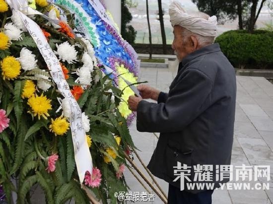 91���ϱ�Ϊ�������45������1000(ͼ)