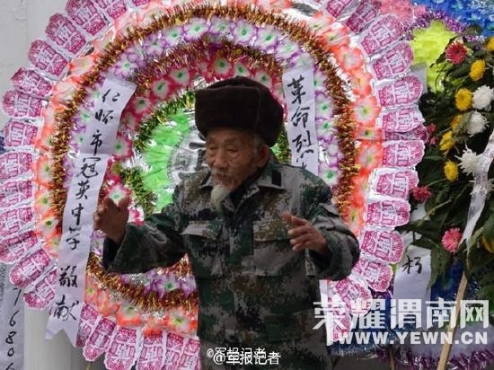 91���ϱ�Ϊ�������45������1000(ͼ)