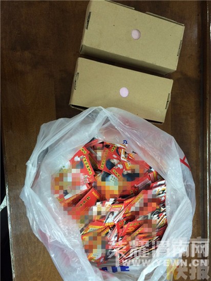 ��С��������硰���ο��� ��ץ��ơ��������á�