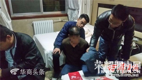 �������ں��Ƕ��С���ڵ��� ��������Ȼ���ܵ���¥����