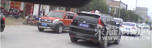 ӵ�²��������нֵ���˭���ܣ�