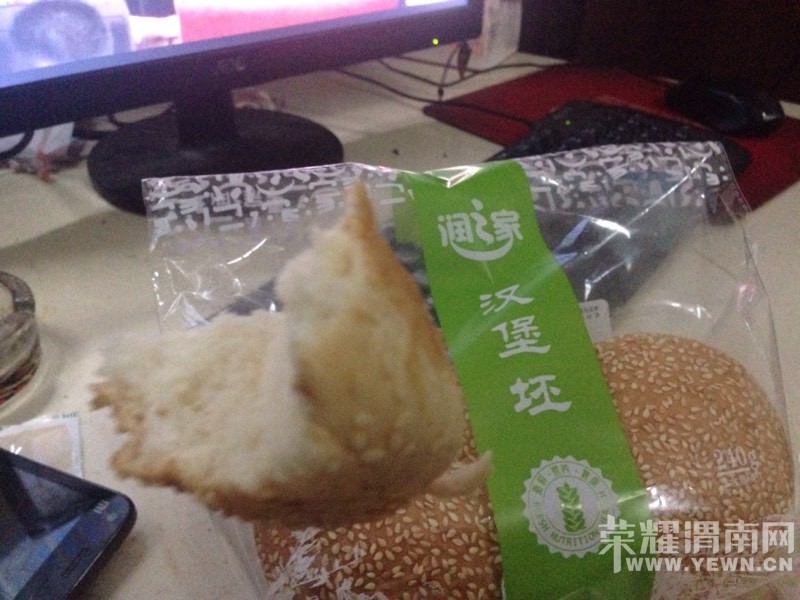 ����·������������  �Գ�30�๫�ֵ�ͷ�� 