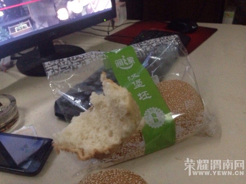 ����·������������  �Գ�30�๫�ֵ�ͷ�� 