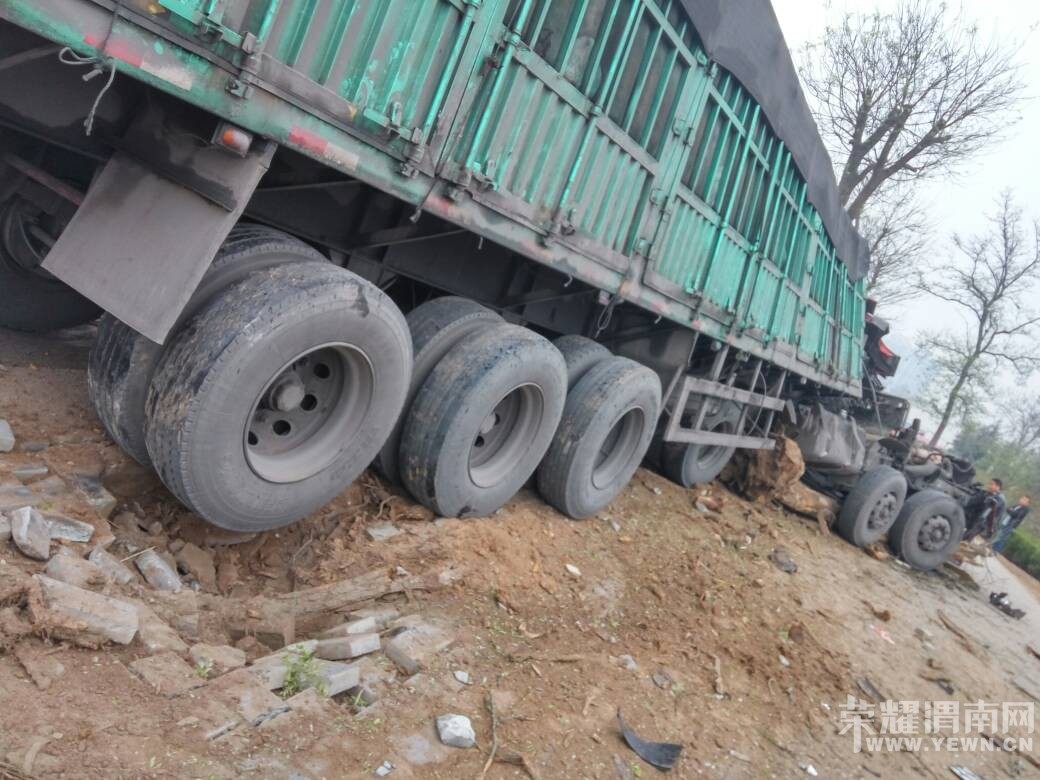 310��������·�ڽ��㴦�������ҳ�����˾����֪ȥ��