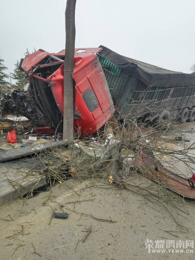 310��������·�ڽ��㴦�������ҳ�����˾����֪ȥ��