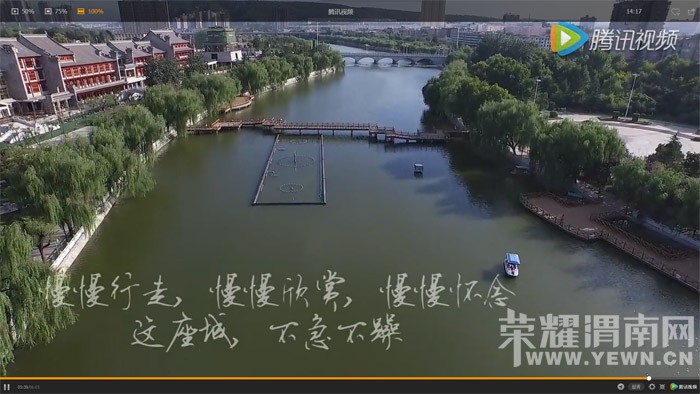 ������μ�ϵ�������֮����һ��μ�ϡ����Ƽ���Ƶ��