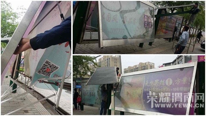 ���ڡ����Ϲ����ſڹ���վ�Ʊ���١����¼�����˵��