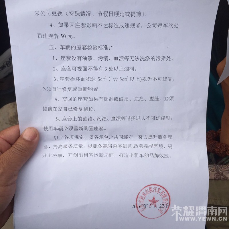 �����ĳ������׺��𣿴�Ҷ���˵˵�ɣ�