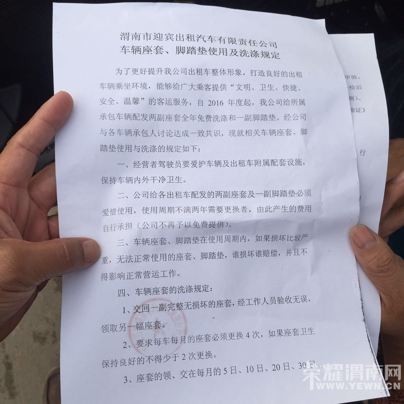 �����ĳ������׺��𣿴�Ҷ���˵˵�ɣ�