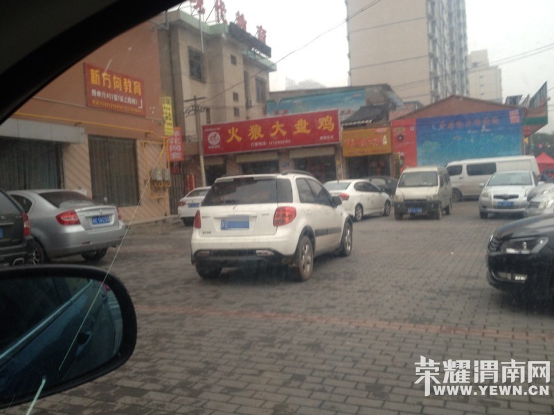 ͣ���������ذɣ�ͣ���ܿ��Ǳ��˵ĸ�����