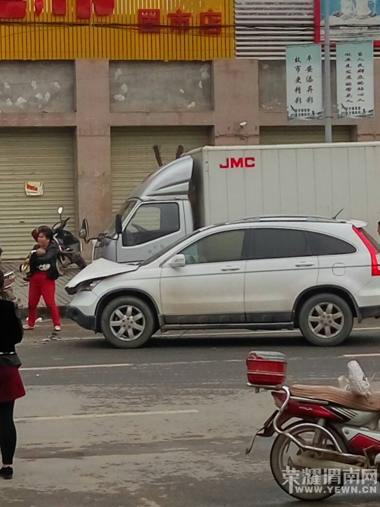 �������˼ҳ�����ǰ����һ��ͨ�¹ʣ�