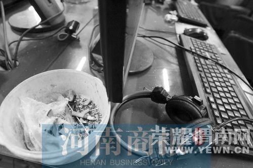 ֣��һѧУ΢���ұ�����  ѧ������Ϸ����(ͼ)