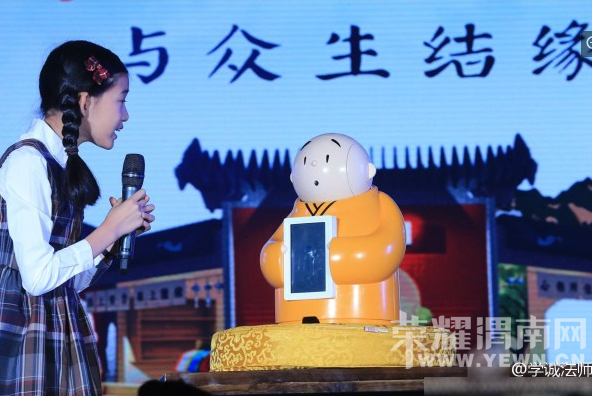 ������Ȫ����"����ɮ"��Ȱ�������̱�Ƣ������