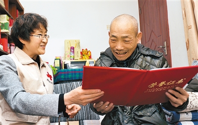 53���¸�ְ����Ը��������ͽ�Ĥ  Ϊ�ر����