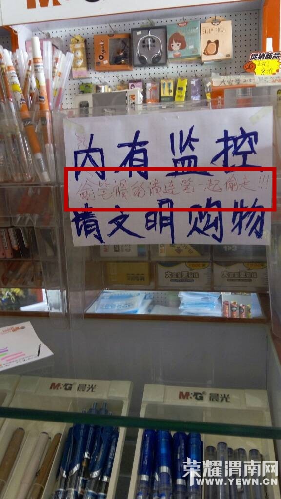 ���м�أ�������������Ű������ﲻ����������