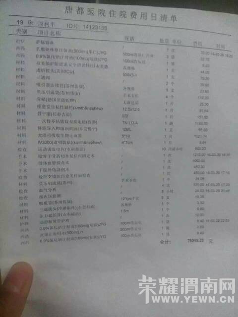 190216m1bxyy5bcgqxxzba.jpg