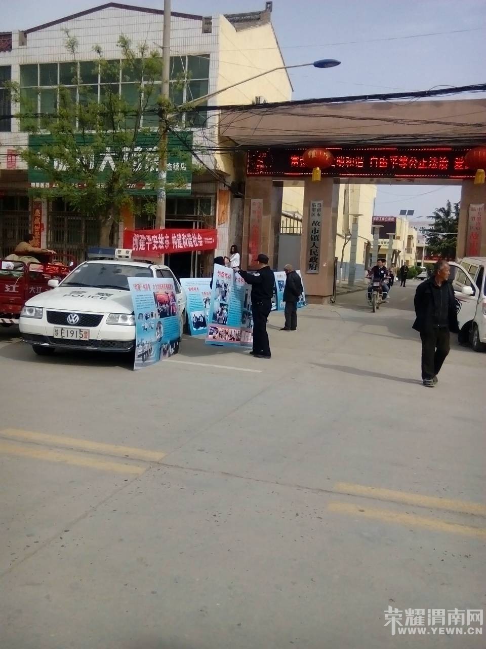 ���нֵ�������������ƽ������֮��