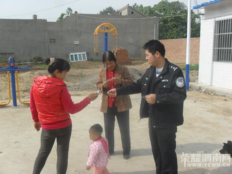 �������磬��ʵ��ȫ��ʩ