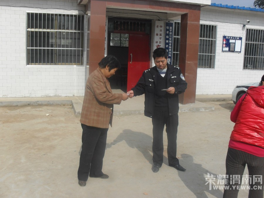 �������磬��ʵ��ȫ��ʩ