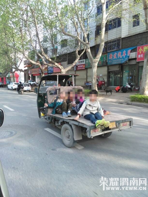 �����⡰���ͳ�����������©��