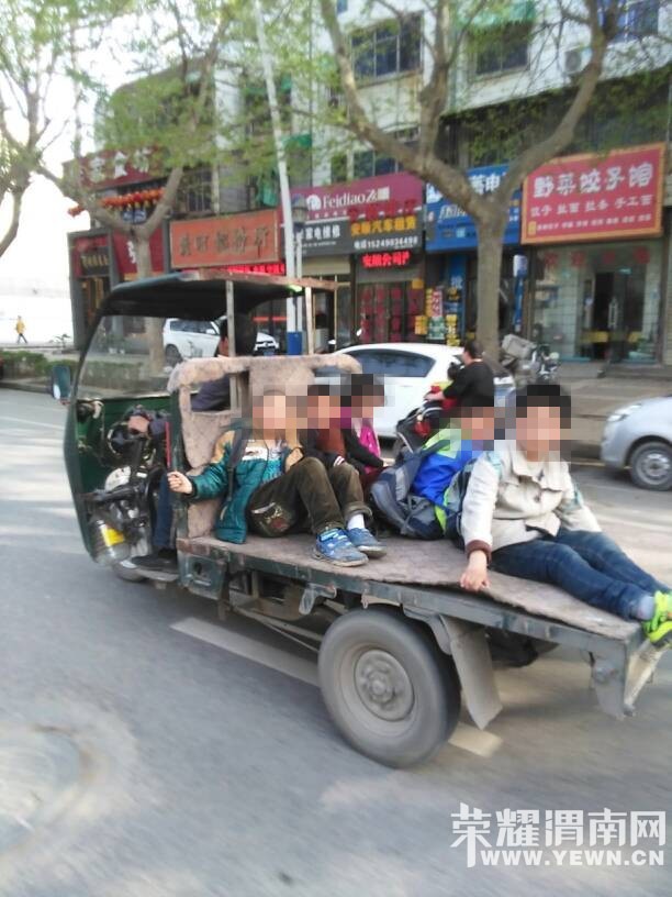 �����⡰���ͳ�����������©��