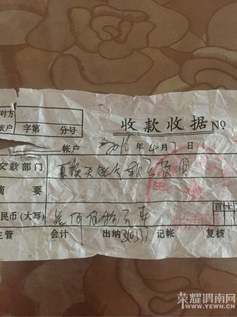 վ��·С�������Ի���Ȼ���ܵ�Ϊ�ɽ���թƭ�����ѱ�ƭ��